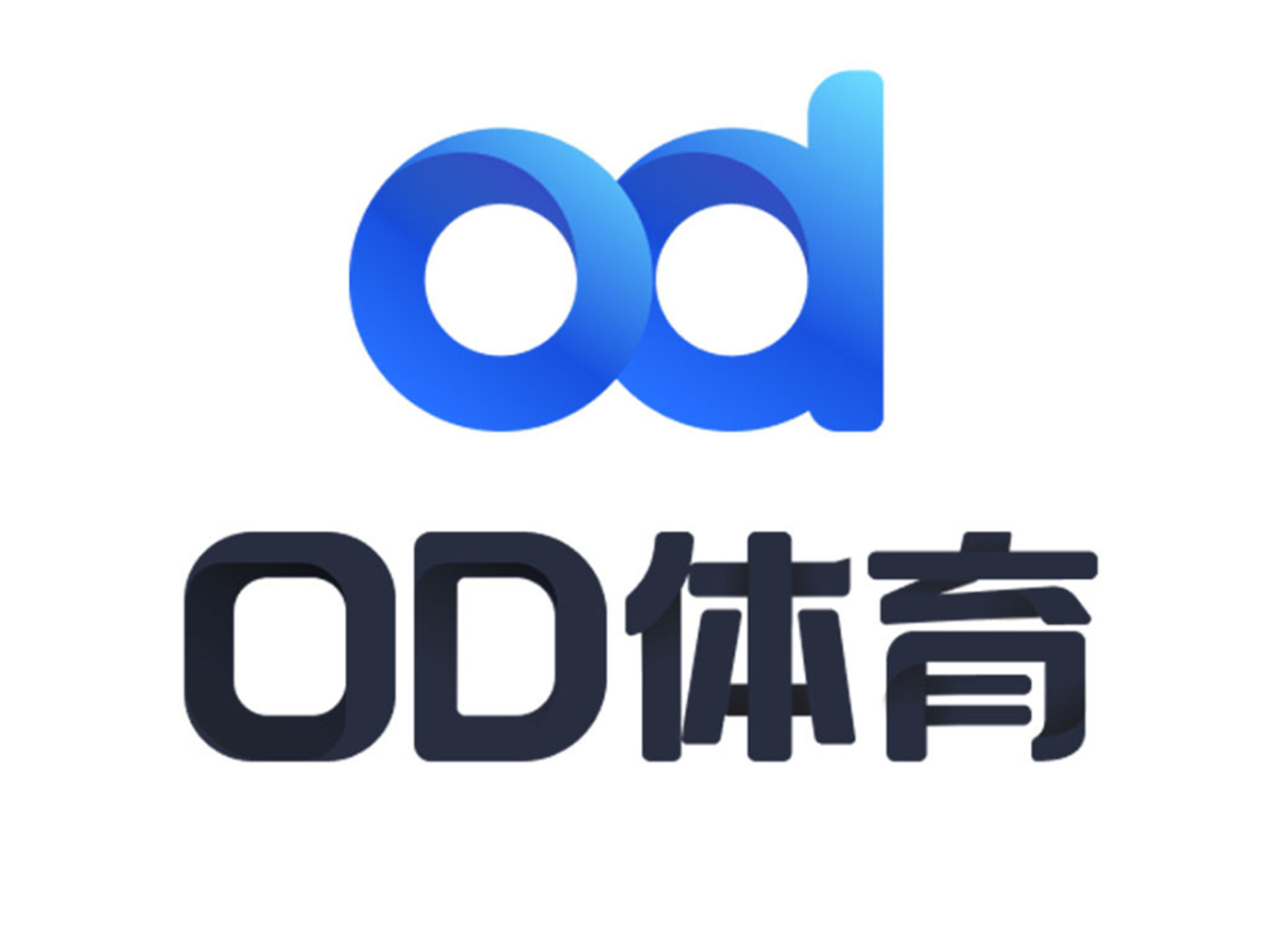 OD电竞-诸城秦池特曲V系列新品鉴赏会圆满举办！